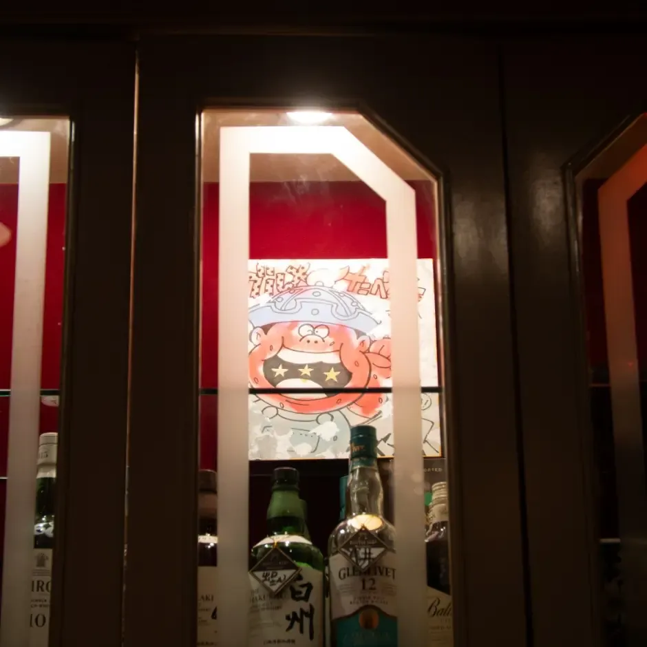 ご利用について